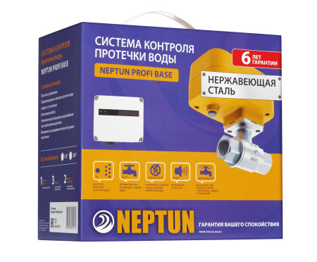 Neptun Profi Base 1 дюйм