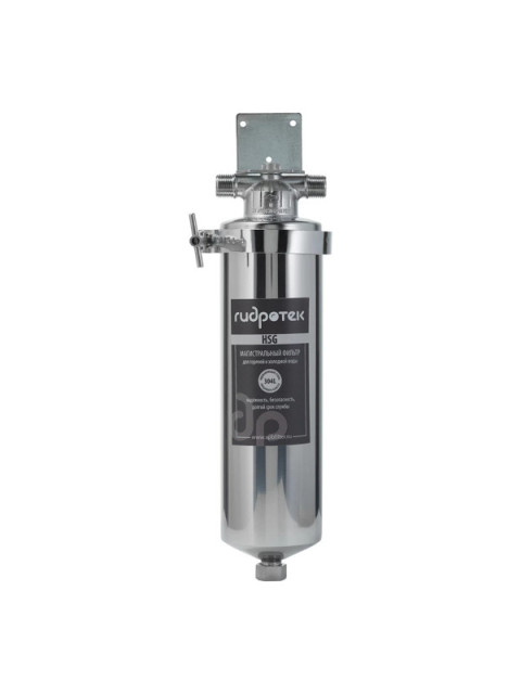 Корпус фильтра HSG 10SL 1/2" нержавеющая сталь Гидротек 9001