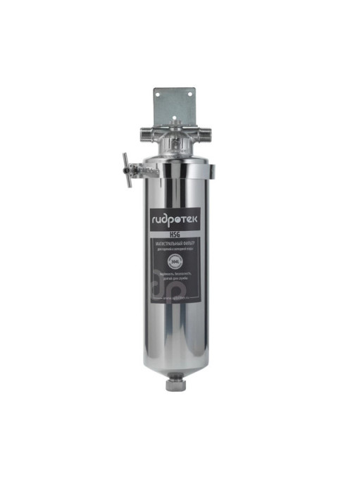 Корпус фильтра HSG 10SL 1/2" нержавеющая сталь Гидротек 9001