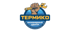 Термико