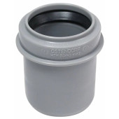 Переход эксцентрический 40х50 короткий СЕРЫЙ, Ostendorf 112715