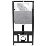 Комплект инсталляции Рехау NOVAFLOW с панелью смыва ORB 001 с круглой клавишей, хром/глянец 19101061001