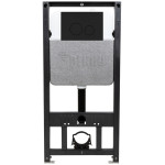 Комплект инсталляции Рехау NOVAFLOW с панелью смыва ORB 001 с круглой клавишей, черный/матовый 19101071001