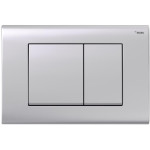 Панель смыва РЕХАУ NOVA QUAD 001 прямоугольные клавиши, пластик, серебро матовый 19102031001