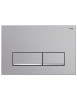 Панель смыва РЕХАУ NOVA LONG 002 прямоугольные клавиши, пластик, серебро, матовый, нижняя полоса клавиш хром, глянец 19102521001