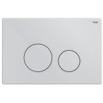 Панель смыва РЕХАУ NOVA ORB 001 круглые клавиши, пластик, белый, глянец 19102201001