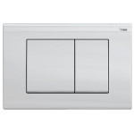 Панель смыва РЕХАУ NOVA QUAD 001 прямоугольные клавиши, пластик, белый, глянец 19102011001