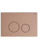 Панель смыва РЕХАУ NOVA ORB 001 круглые клавиши, пластик, розовое золото, матовый 19102261001