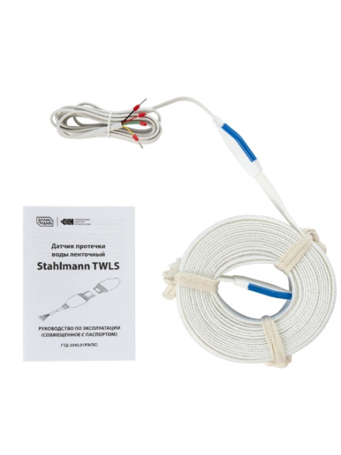 Датчик протечки воды ленточный Stahlmann TWLS 100 7724996-1