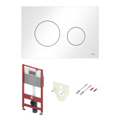 Комплект для установки подвесного унитаза TECEloop: застенный модуль, клавиша белая, K440920