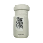 Переходник эксцентрический 40х32 белый, Magna plast 420410