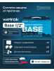 Комплект защиты от протечек Welrok Base нерж. сталь DN 15 1/2", 4660251141905