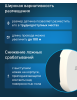 Комплект защиты от протечек Welrok Base нерж. сталь DN 15 1/2", 4660251141905