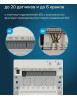 Комплект защиты от протечек Welrok Base нерж. сталь DN 15 1/2", 4660251141905