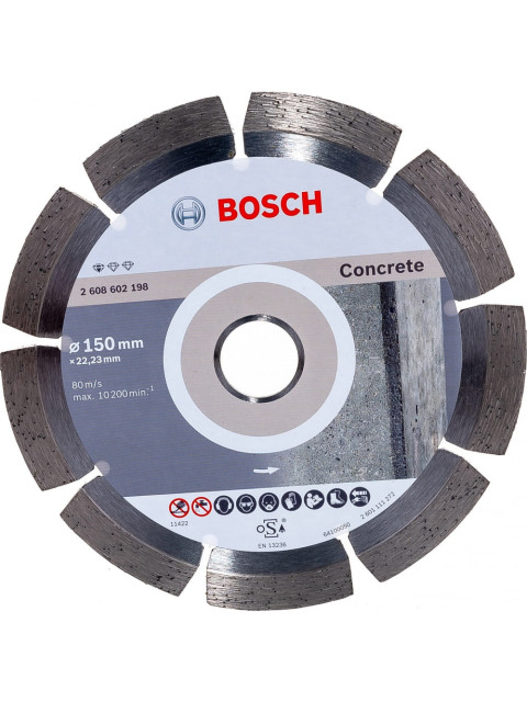 Диск алмазный для УШМ (150х22,2 мм) Bosch 2.608.602.198