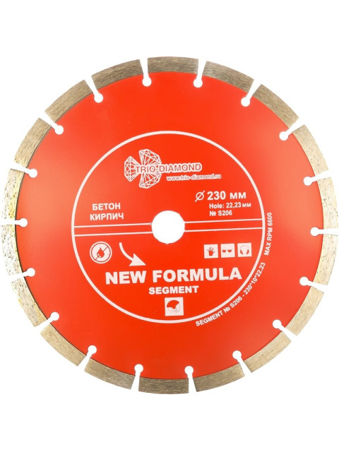 Диск алмазный отрезной Сегментный New Formula (230х22.23 мм) TRIO-DIAMOND S206