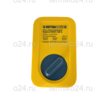 Кран шаровой с электроприводом 12В 3/4 Neptun PROFI  2205803
