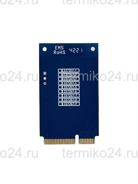 Модуль расширения Neptun Smart Tuya neptun-tuya-1