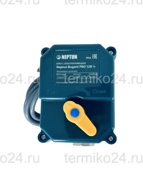 Кран шаровой с электроприводом 12В 1/2 Neptun Bugatti Pro 2153566
