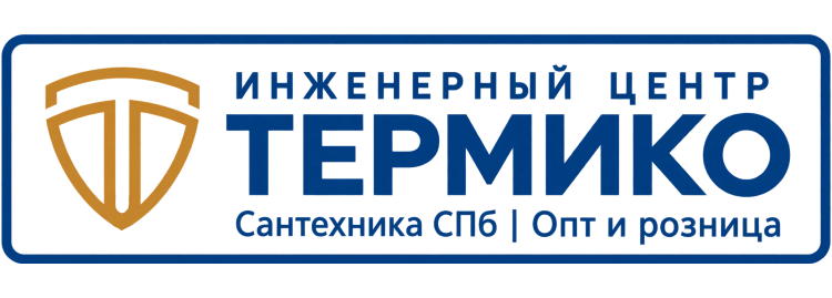 Инженерный Центр Термико