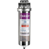Корпус фильтра HS 10SL 1/2", для хол. и горячей воды, со сливом, нерж. сталь, комплект, Гейзер 50512
