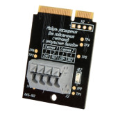 Плата расширения Stahlmann Smart. Счетчики воды 2287308