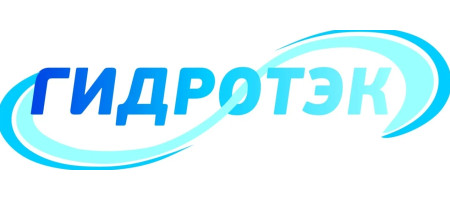 Гидротек