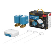 Система защиты от протечки воды Stahlmann Base 1/2 2287301