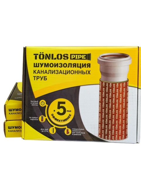 Комплект для шумоизоляции канализационных труб TONLOS PIPE 261313
