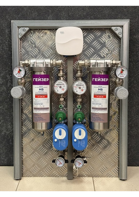 Узел водоснабжения в квартиру. Сантехниша "Эконом 1/2"