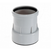 Переходник канализационный с ПВХ/ПП на чугун/сталь 110х100 HL 9/1