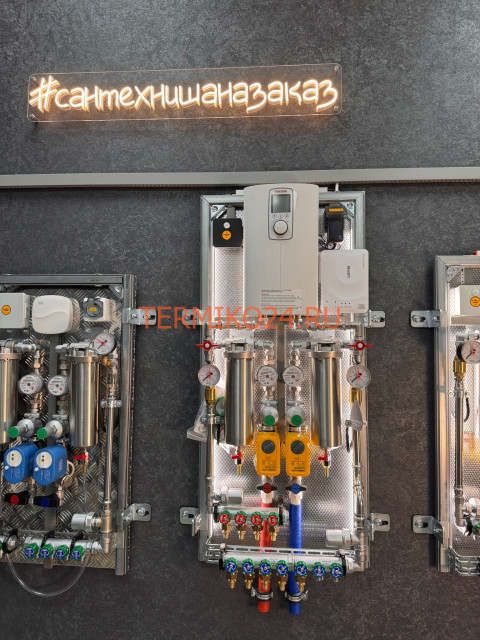 Коллекторный узел в квартиру. Сантехниша "Комфорт+ 1/2"-8